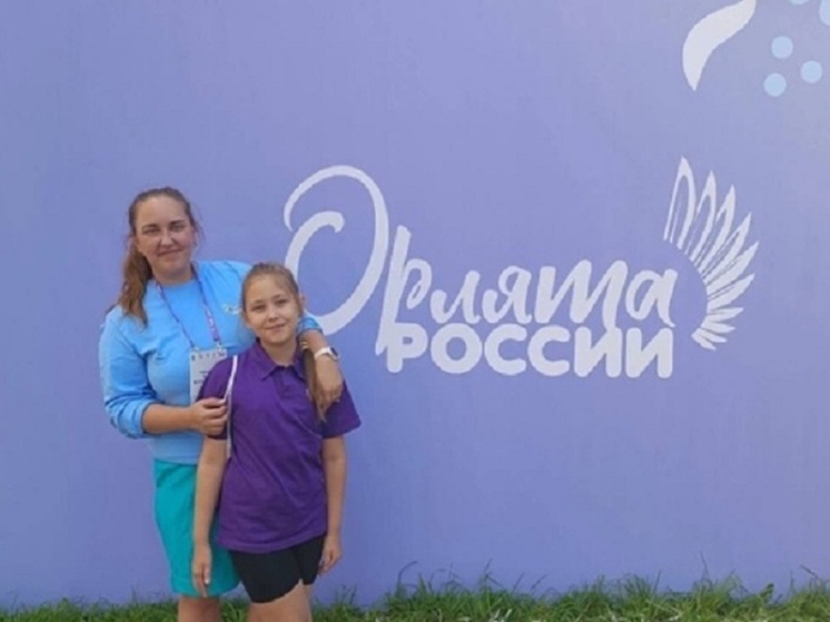 Костромская семья участвует во Всероссийском семейном конкурсе