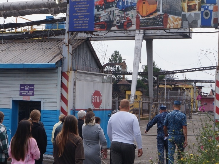 В челябинской колонии №2 прошел день открытых дверей