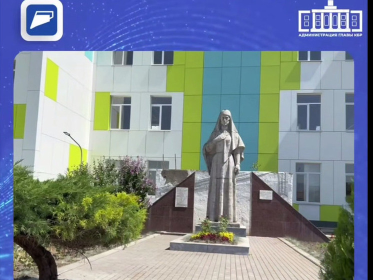 В Нальчике 1 сентября откроют новую школу №12