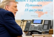 В соцсетях главы Российского фонда прямых инвестиций Кирилла Дмитриева появилась публикация под песню «Матушка» исполнительница Татьяны Картуковой, посвященная вчерашнему телефонному разговору Владимира Путина и Дональда Трампа