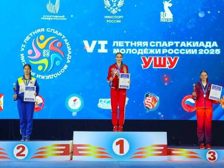 Спортсмены из Бурятии завоевали медали на финале Спартакиады молодежи России