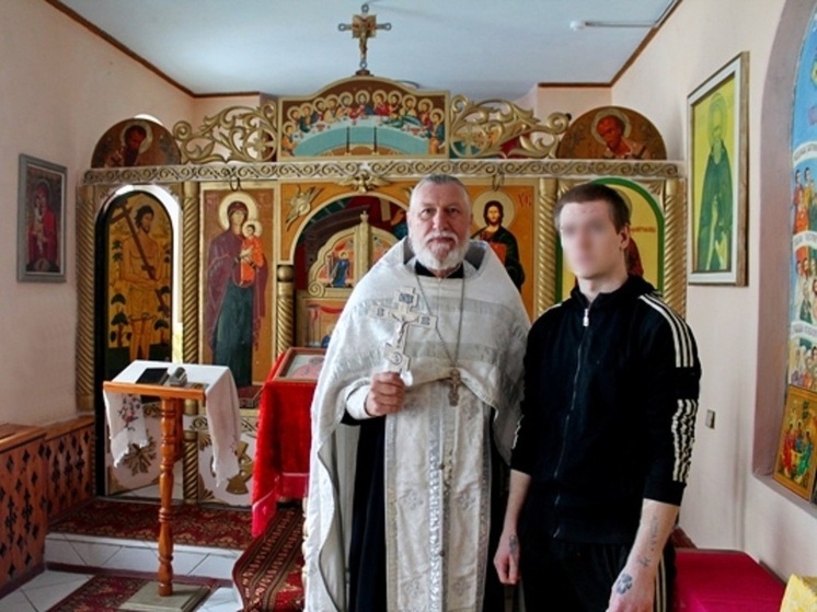 В следственном изоляторе Пскова прошло таинство крещения