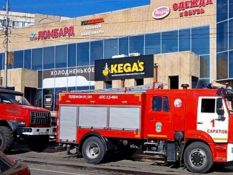Пожарные потушили возгорание в саратовском ТЦ