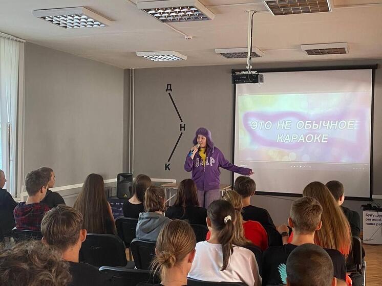 Школьники Каменско-Днепровского округа и Энергодара на Университетских сменах НовГУ