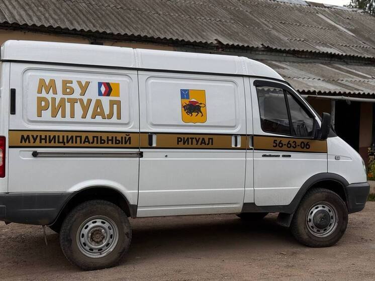 В Энгельсе к сентябрю создадут дирекцию кладбищ