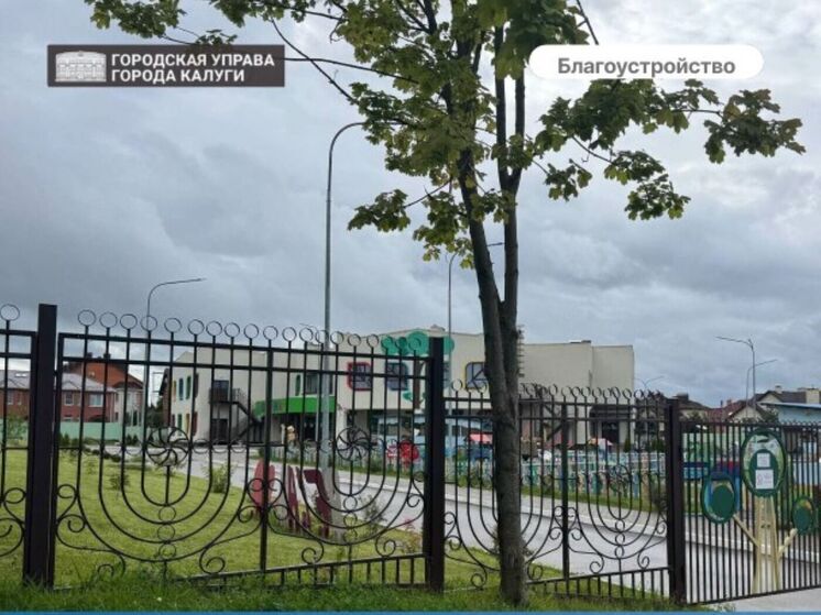 Школа и детсад на правом берегу стали более доступны для калужан