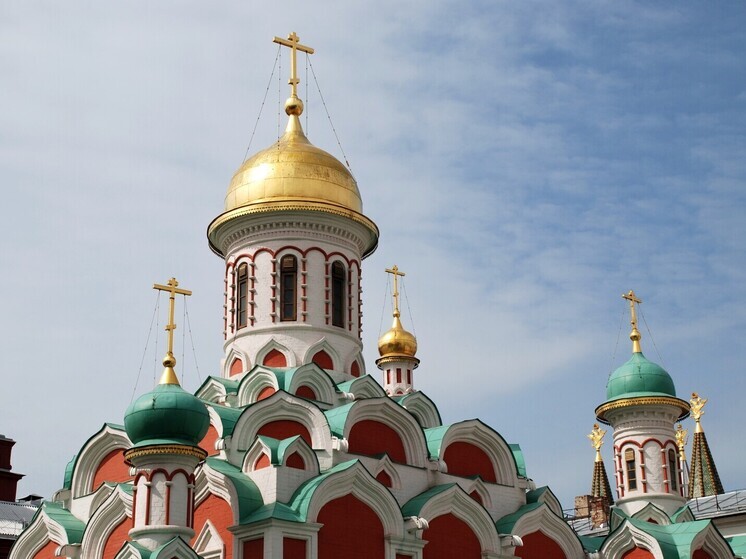 Публичное извинение