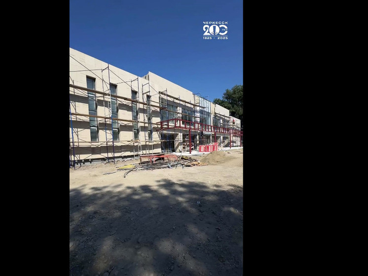 Мэр Черкесска: капремонт Дворца культуры выполнен на 85%