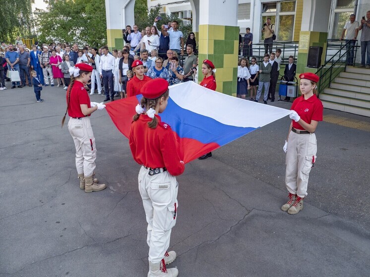 Известия: в современных школьниках воспитан высокий уровень патриотизма