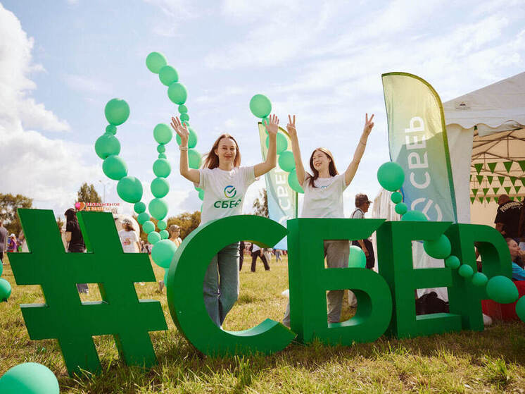 Площадку Сбера на гастрофестивале «Йошка Еш» посетило более тысячи жителей и гостей столицы Марий Эл