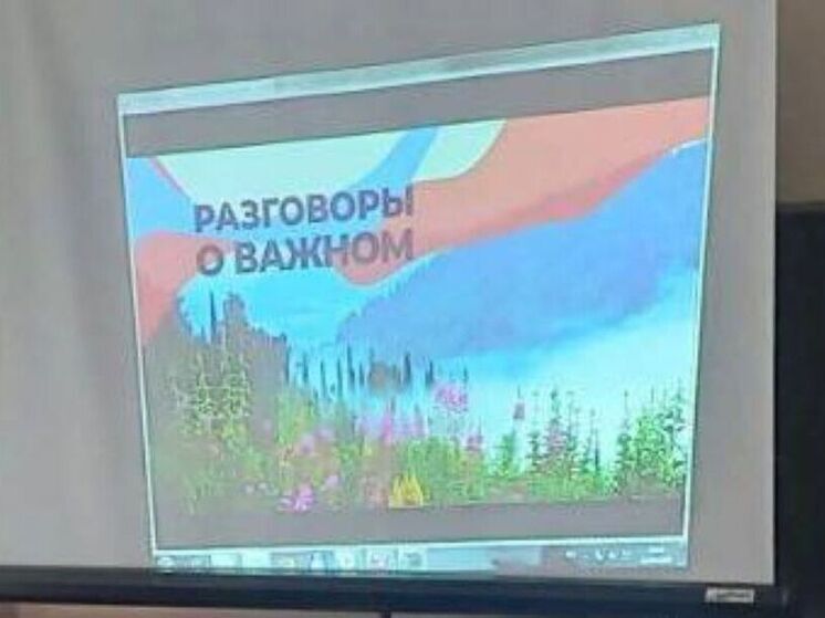С сентября в детских садах 22 регионов России начнутся «Разговоры о важном».
