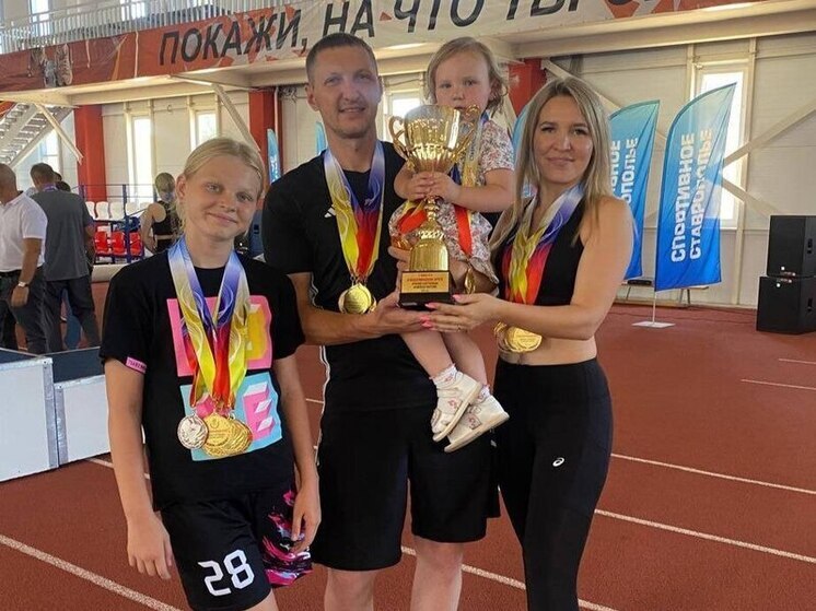 Семья из Буденновского округа стала победителем краевой спартакиады «Семейная энергия»