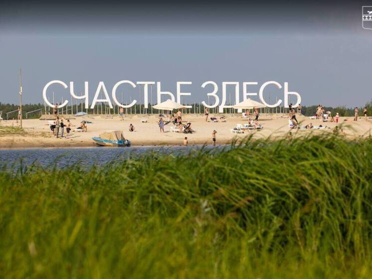 Купаться в Тарко-Сале запретят с 23 августа