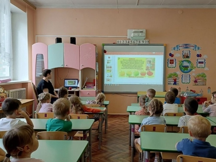 Яблочный Спас отметили в Серпухове