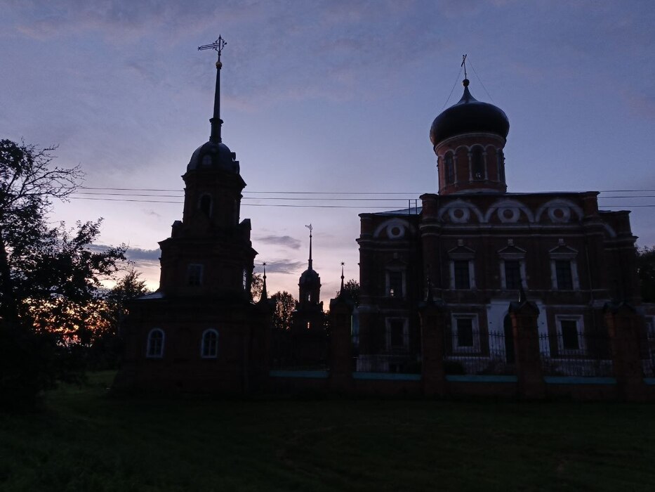 Тишина ночи