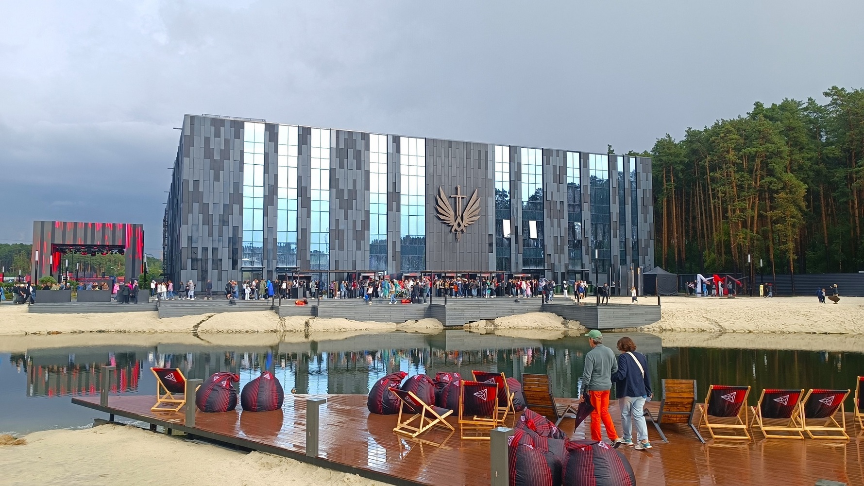 В Екатеринбурге открыли спортивный квартал Архангела Михаила