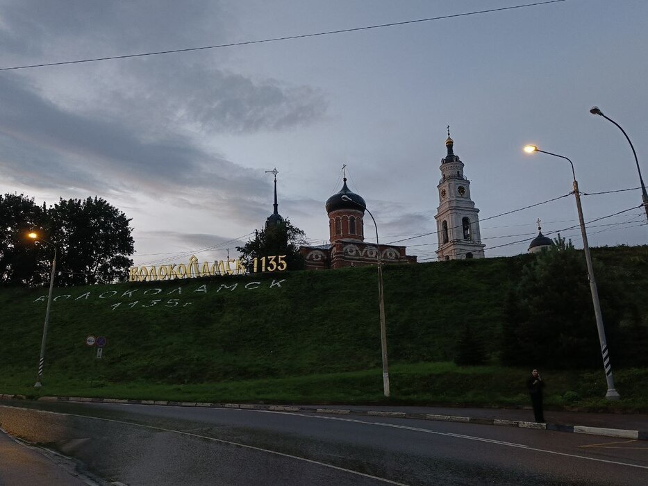 Загадочные тени
