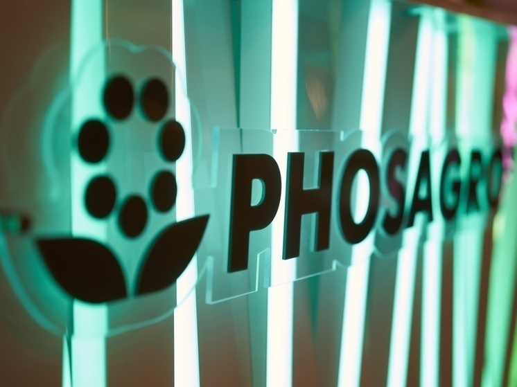 «ФосАгро» расширяет георгафию проекта «ДРОЗД»