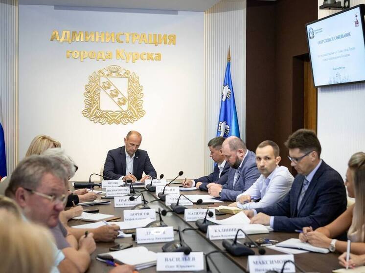 Курск готов к отопительному сезону на 58%