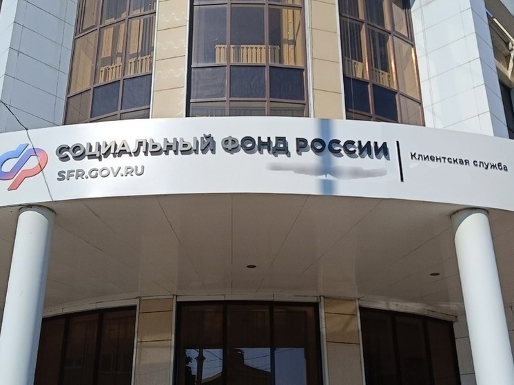 Семьдесят три жителя ЛНР получили компенсацию полиса ОСАГО