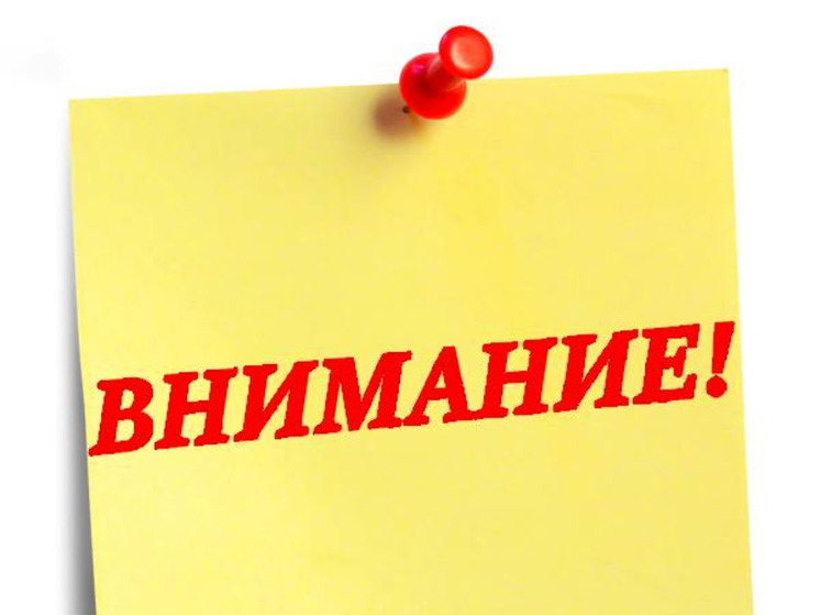 В Калуге улицу Жукова оставят без машин