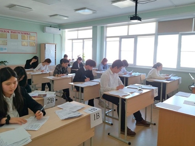 Калмыкия в числе аутсайдеров по результатам единого госэкзамена