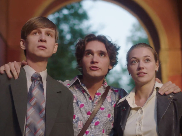 Actors Evgeny Antropov, Evgeny Syrkin, and Alexandra Nikiforova in `Pure Hands` series