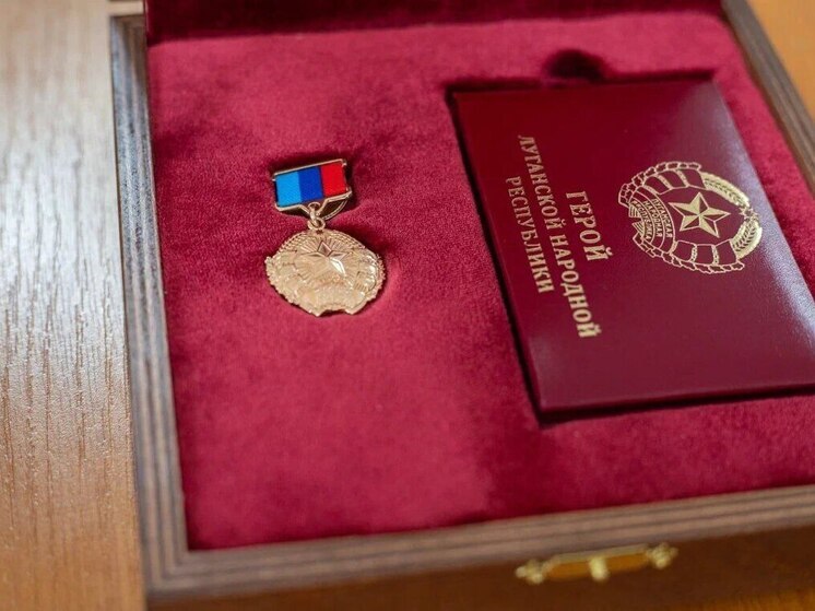 Леонид Пасечник присвоил звание Героя ЛНР двум российским бойцам