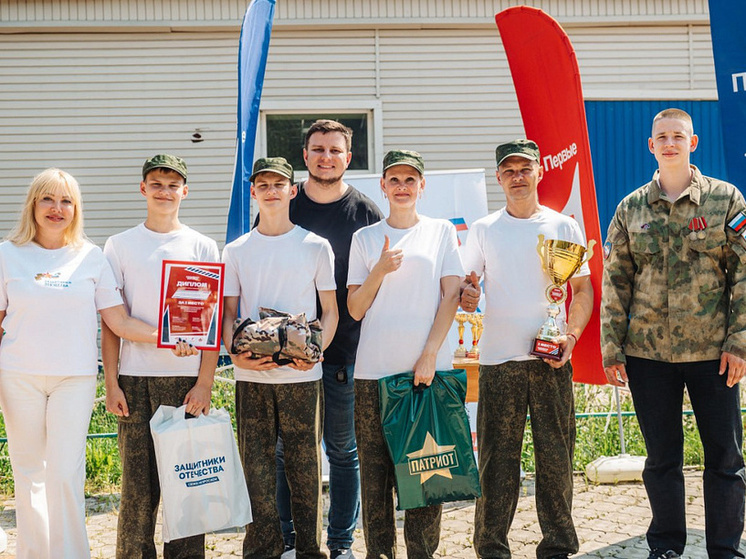 Курская семья Мартыновых из Щигров представит регион в «Семейной зарнице»