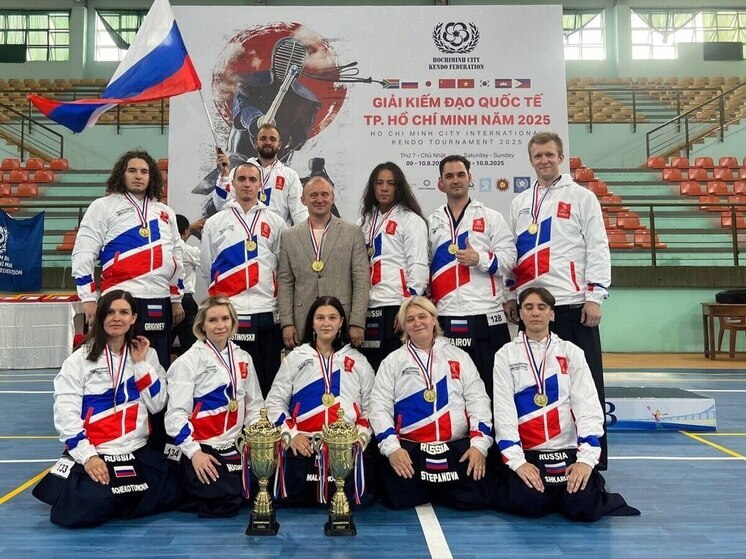 Петербургские спортсмены впервые покорили Хошимин на чемпионате по кендо