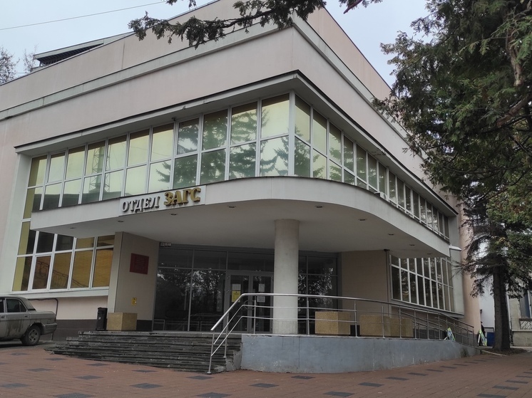 На Ставрополье вырос средний возраст вступления в брак и изменились предпочтения в именах