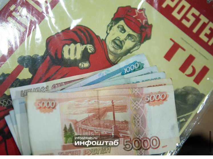 Депутат Госдумы рассказал, при каких условиях СФР имеет право удержать пенсию