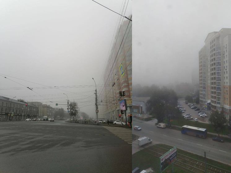 На Новосибирск опустился густой туман рано утром