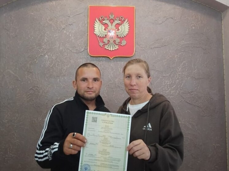 Шестой ребенок родился в многодетной семье из Забайкалья