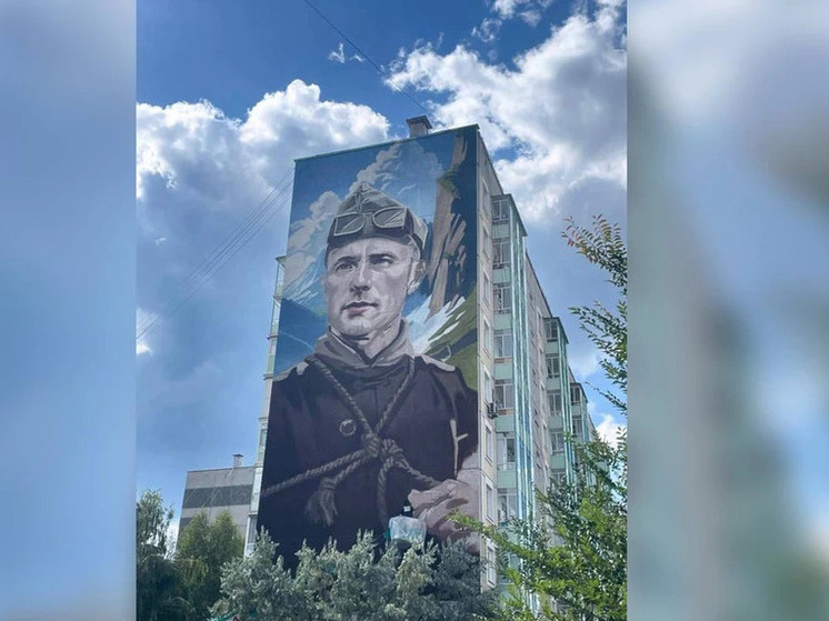 В Красноярске создают масштабный мурал в честь альпиниста Евгения Абалакова
