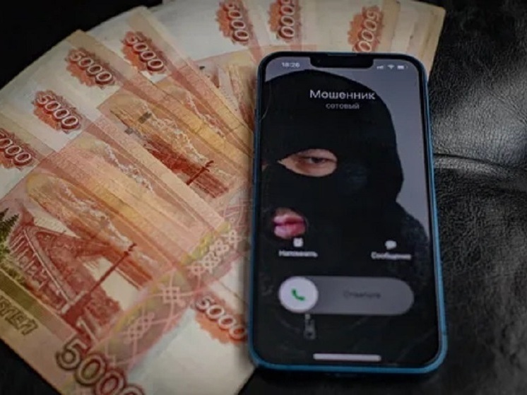 Во Владимирской области за два дня сразу несколько пенсионеров лишились своих накоплений