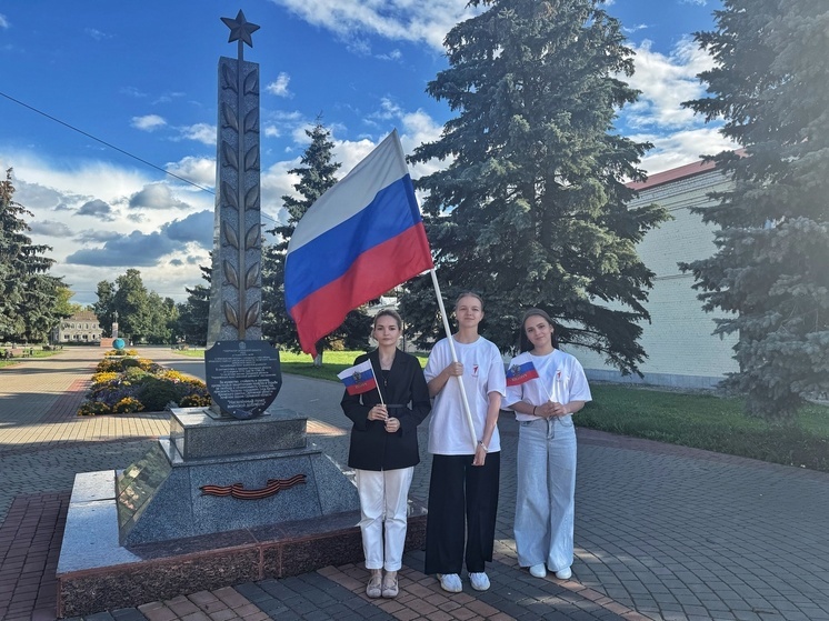 В Кромском районе прошла акция «Символ народа»