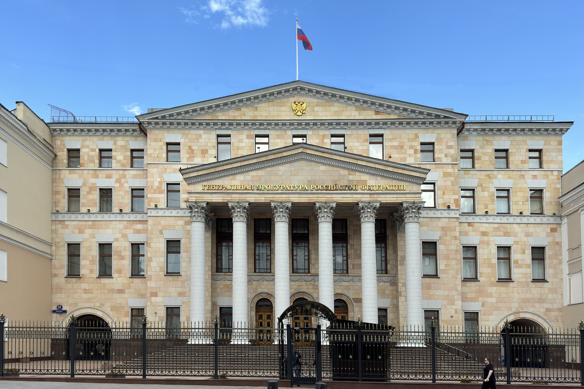 Генпрокуратура требует конфисковать у экс-депутата Гаджиева* имущество на 2 млрд рублей