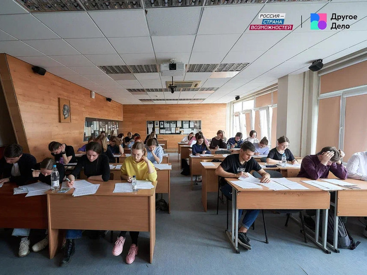 Смоленские студенты и школьники могут получить призы от «Другого Дела» за участие в квизах и викторинах