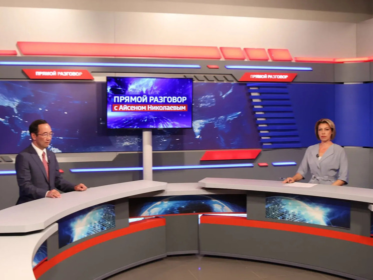 Айсен Николаев: Россия должна иметь свой национальный мессенджер