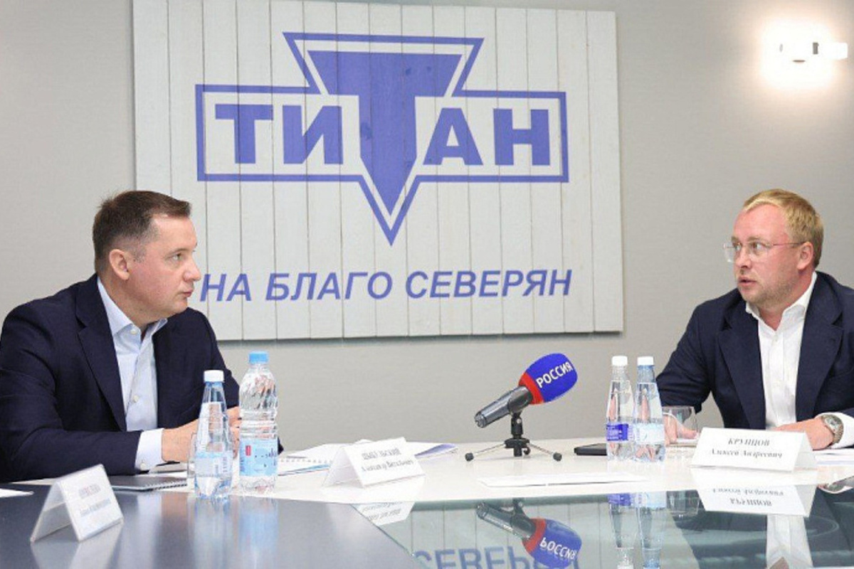 Александр Цыбульский встретился с руководством холдинга «Титан»