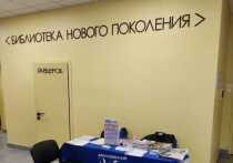 В редакционных пунктах «МК» ПО 31 АВГУСТА можно оформить досрочную редакционную подписку «МК» на 1-е полугодие 2026 года или на весь 2026 год с доставкой газеты на дом по выгодным ценам:
«Московский комсомолец» (6 мес