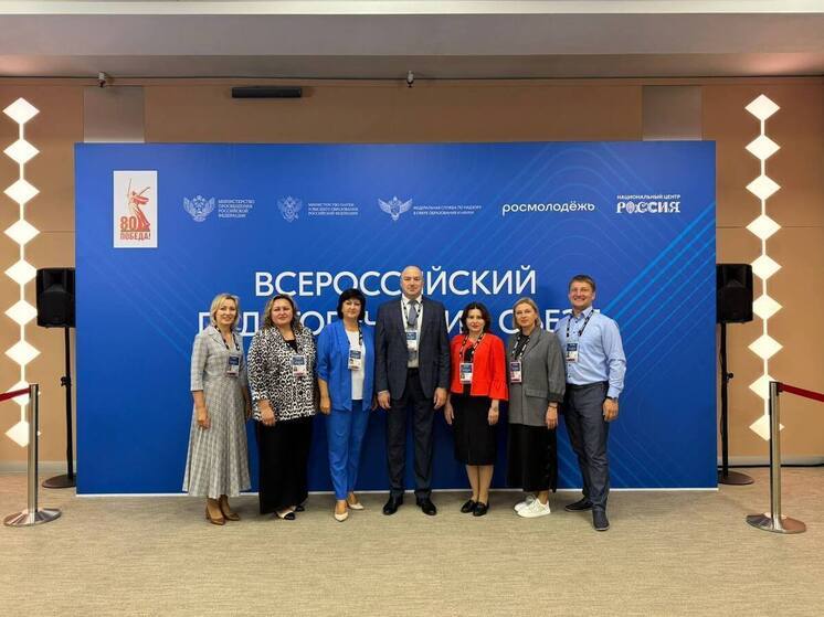 Пензенские педагоги участвуют в масштабном образовательном форуме в Москве