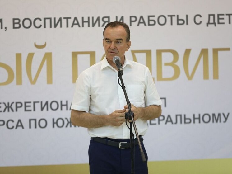 Глава Кубани встретился с участниками Всероссийского конкурса «За нравственный подвиг учителя»