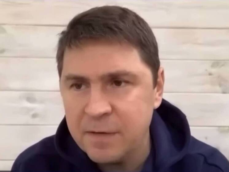 Подоляк: США и РФ не навяжут Украине неприемлемых условий