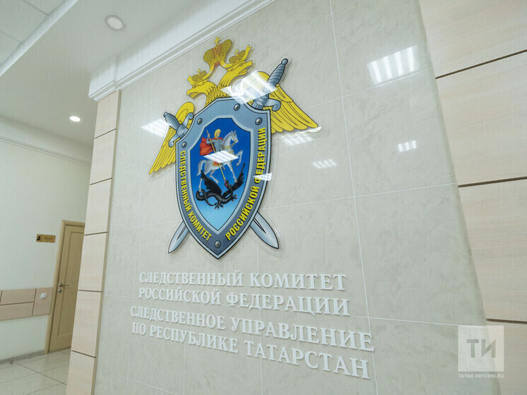 Выпускникам-юристам, выбравшим карьеру следователя в Татарстане, выплатят миллион