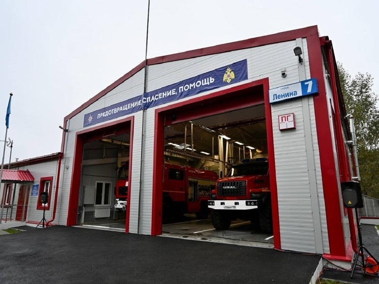 Денис Паслер и Александр Куренков открыли новое пожарное депо