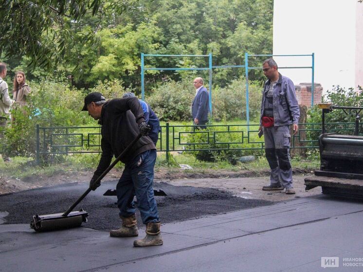 В Иваново приводят в порядок дворы