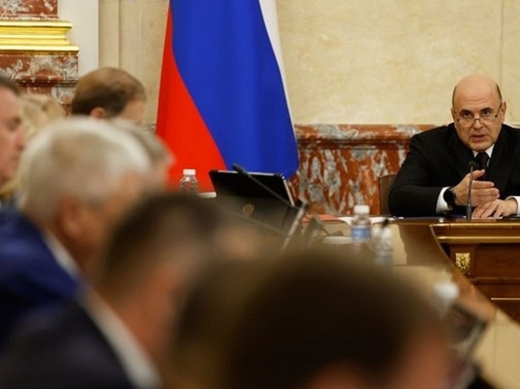 Правительство России выделит Улан-Удэ более миллиарда на расселение в рамках мастер-плана