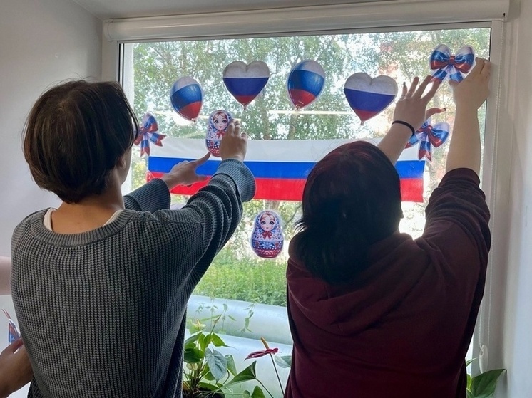 Северян приглашают принять участие во всероссийской акции «Окна России»